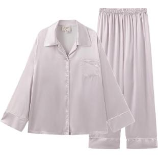 EMOOULI/一暮里定制刺绣睡衣高级感七夕礼盒送女朋友老婆实用礼物