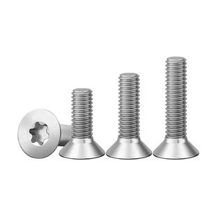 M3*4-20钛螺丝纯钛TA2钛平头梅花螺丝沉头平杯锥头螺钉长度可定制