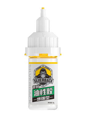 塑料专用油性胶强力粘性不开胶