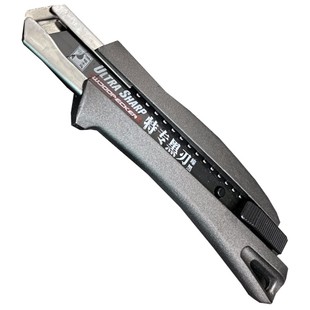 啄木鸟美工刀工业级专用重型刀架加厚钢鞘18MM黑钢刀片壁纸刀包邮