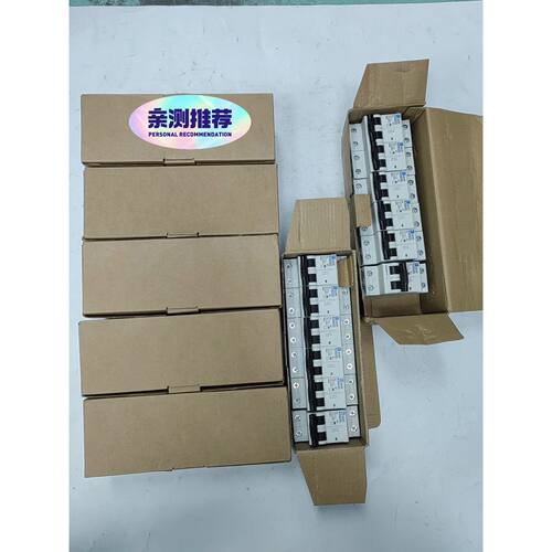 询价下单BC63E2CG 断路器 可开发票