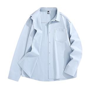 班尼路S&K系列长袖衬衫男款秋季薄款天蓝色外套宽松休闲男士衬衣A