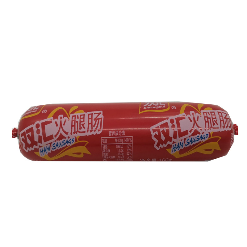双汇火腿肠王中王优级饭店餐饮