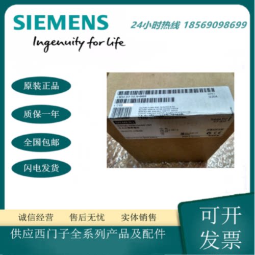 议价6ES7317-7UL10-0AB0原装SIMATIC S7-300.CPU317TF-3PN/DP中央