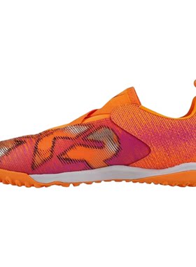 Puma/彪马正品儿童橙色低帮贴合网布包裹训练经典足球鞋108620-03