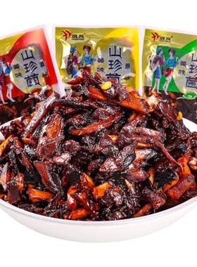 菌香味浓，独立包装，菌香浓郁，