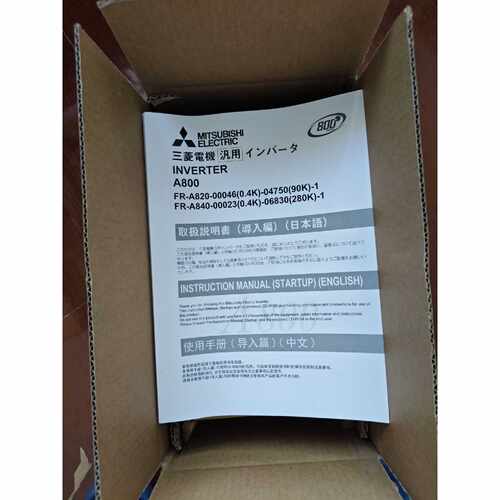 议价全新变频器FRA82015K118.5223维修