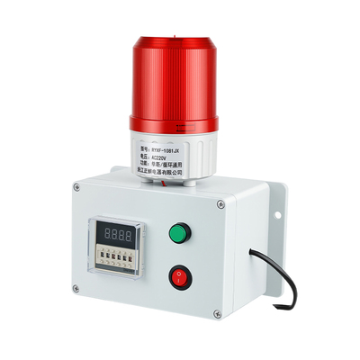 计时定时报警器时间倒计时提醒器