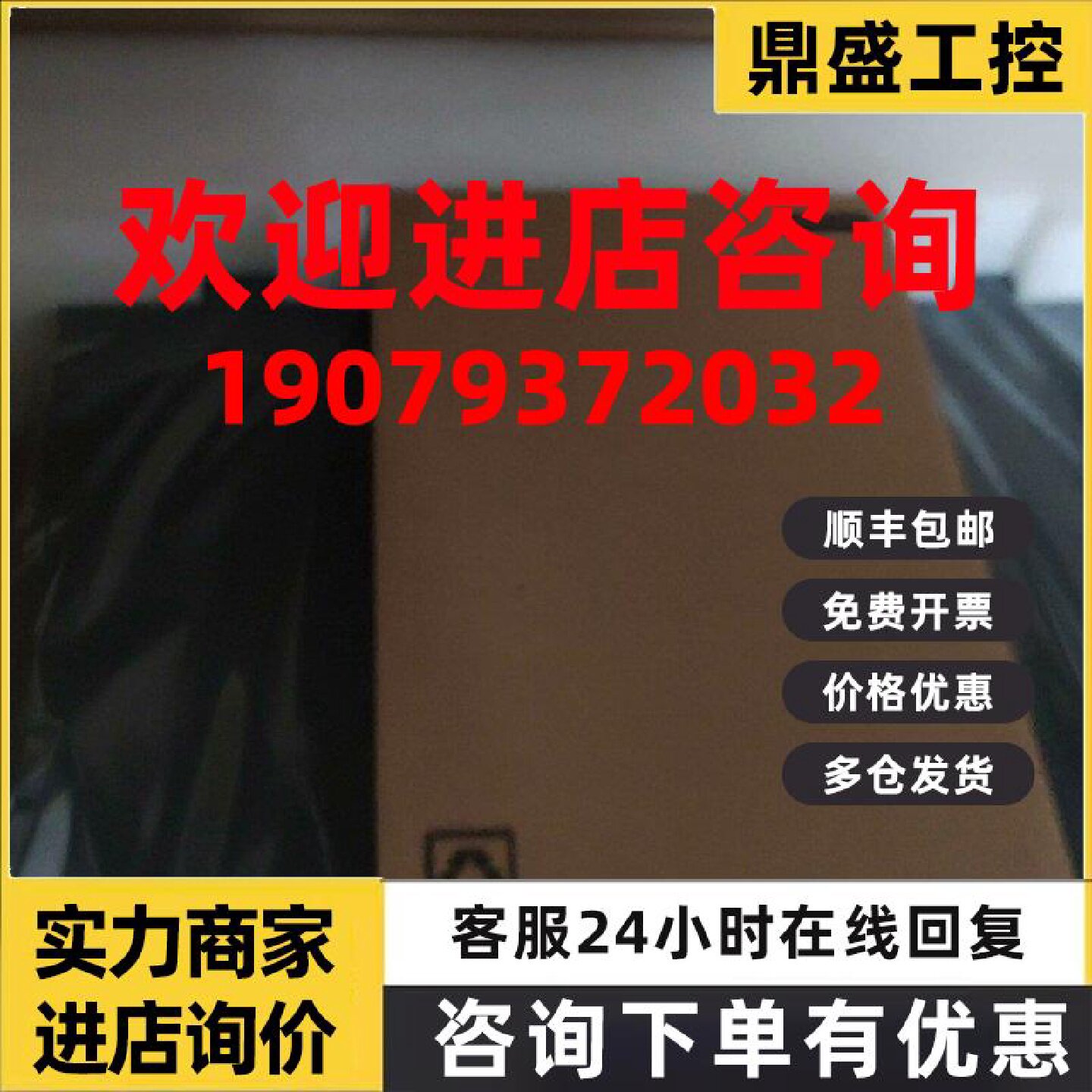 议价迈普MP2900-14-AC企业级24口全千兆路由器 全新原装现货