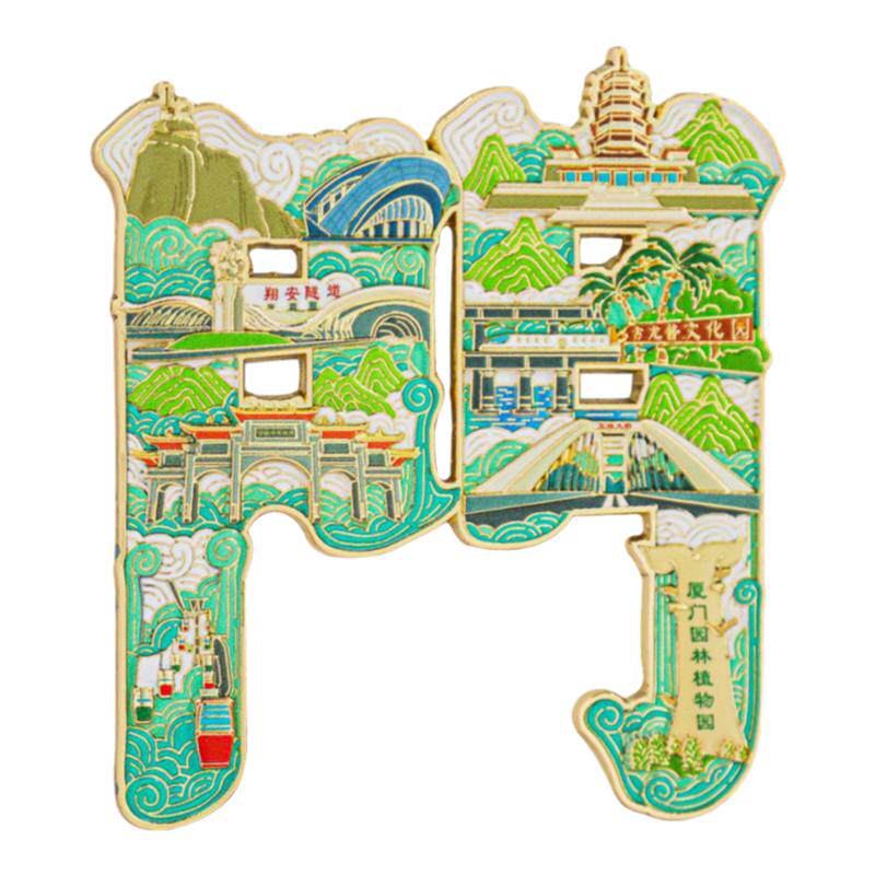 鼓浪屿厦大厦门字绘浮雕冰箱贴