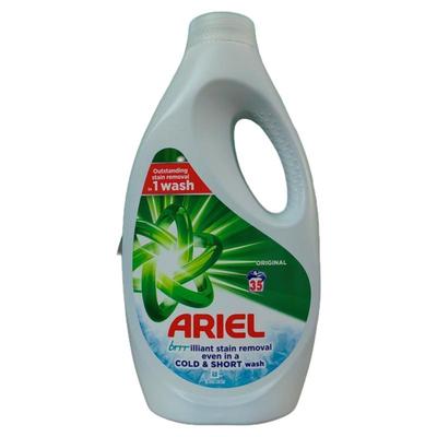 ARIEL英国原装碧浪洗衣液
