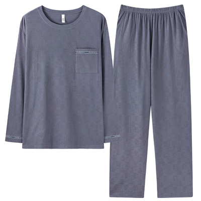 睡衣男士春秋拉架棉长袖家居服