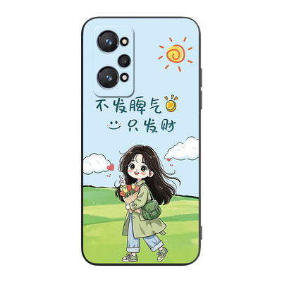 适用realmegt2时尚百搭网红外壳