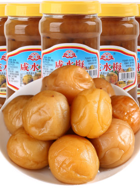 潮汕咸水梅腌制青竹梅子肉酸梅