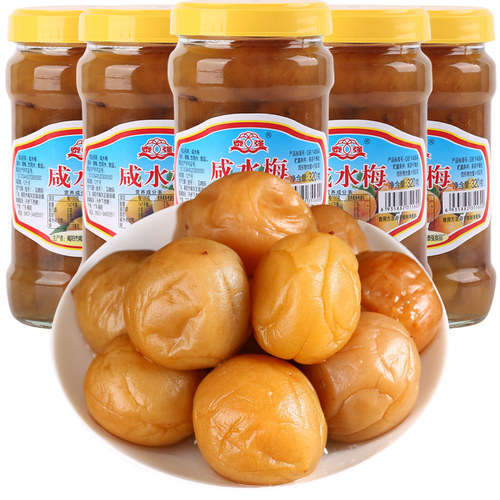 潮汕咸酸梅腌制咸水梅罐头盐水青竹梅子广东特产蒸鱼梅肉酸甜开胃