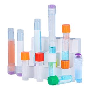 Labshark细胞冻存管比克曼生物内外螺旋塑料冷冻管5毫升带垫圈无菌细胞液氮冻存管低温冷冻保存管2ml