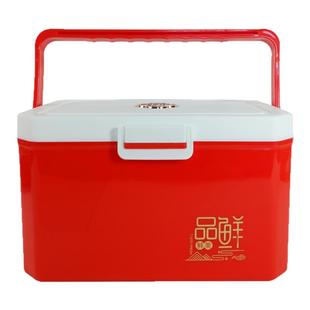 即食海参包装空盒鲍鱼礼盒便携户外保温箱冷藏箱牛羊闸蟹定制加工