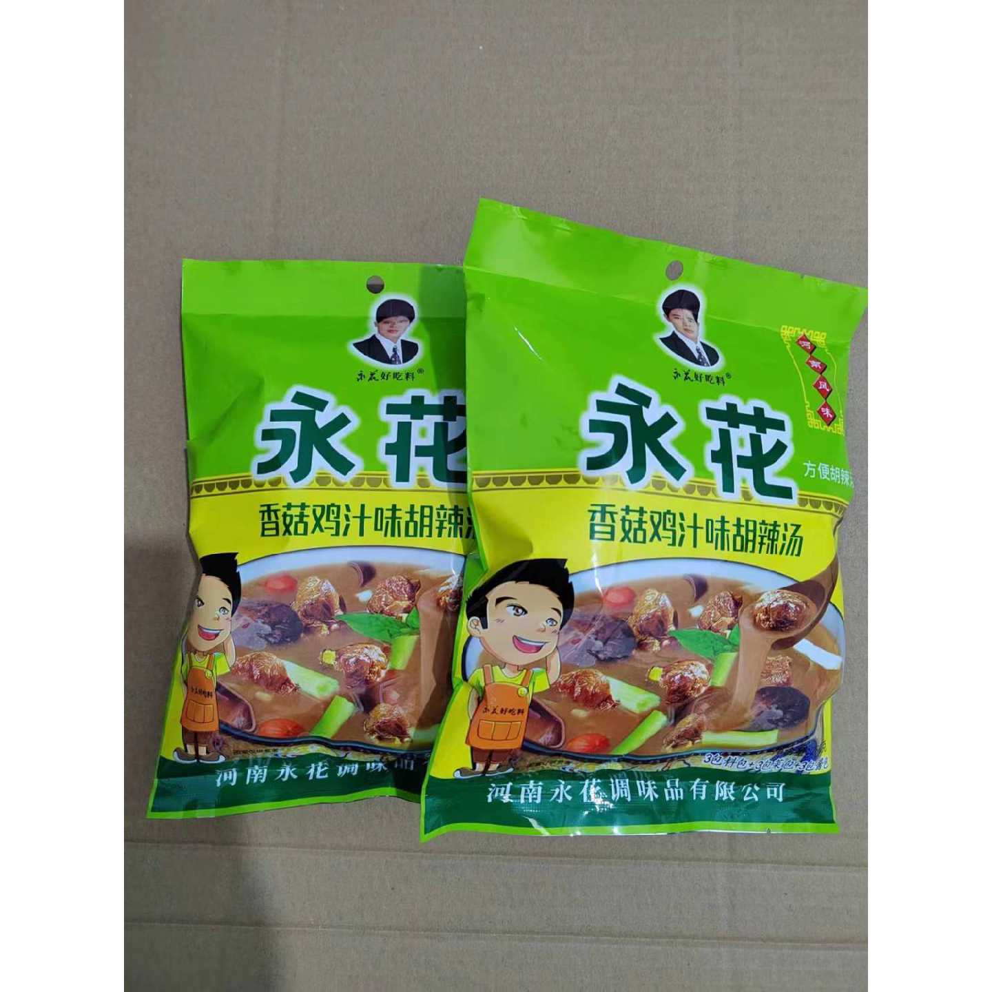 永花正宗河南特产胡辣汤香菇鸡汁味260g袋装共三组每组可做3碗