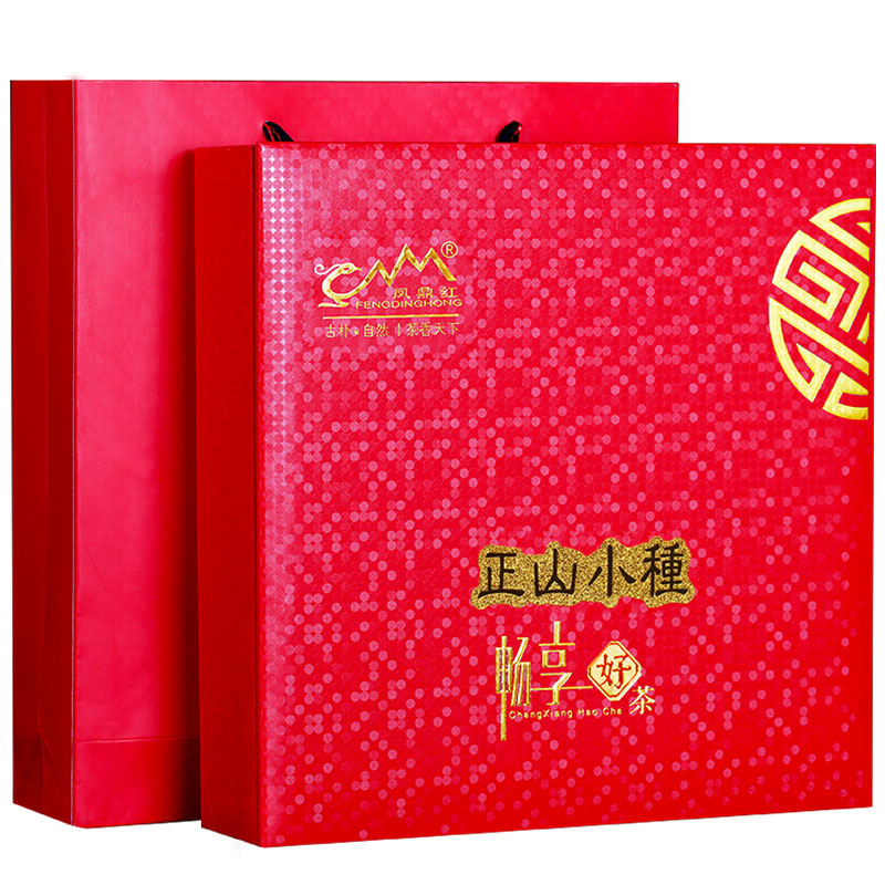正山小种红茶茶叶300g