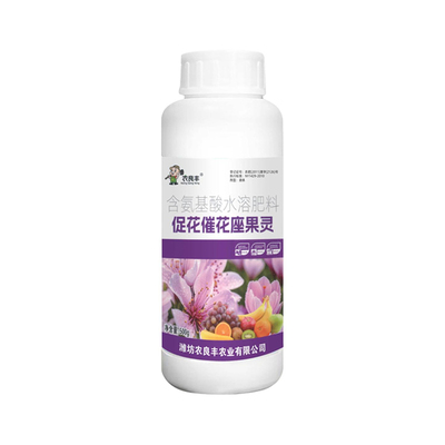 促花催花座果灵果树果保花保果肥