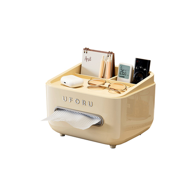 床头柜收纳盒多功能置物抽纸盒