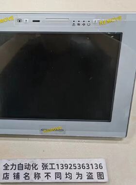 议价Uniop人机界面eToP133C-0050 原装现货议价