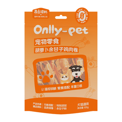 昂立波比胡萝卜余甘子鸡肉猫狗粮