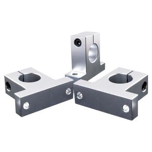 直线光轴导轨固定铝座立式轴支撑座SK12/16/20/25/30/35光杆支架