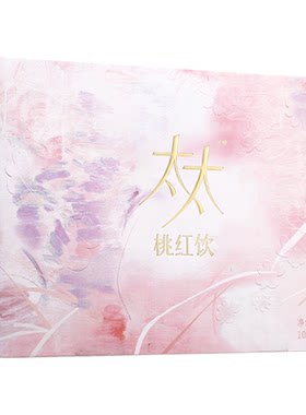 太太红气饮桃红饮去黄提亮口服液