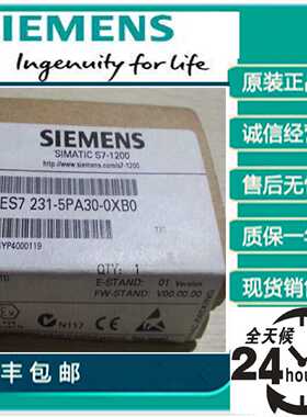 议价6ES7231-5PA30-0XB0西门子S7-1200模拟输入SB1231RTD电热阻信