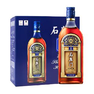石库门 一号蓝牌 整箱 礼盒包装盒海派黄酒上海老酒