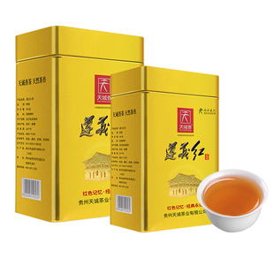 【买1送1】遵义红茶2025新茶特级茶叶正山小种浓香型古树红茶500g