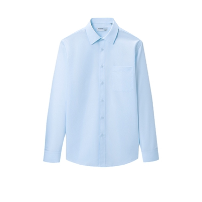 HLA/海澜之家蓝色长袖商务衬衫