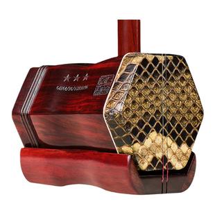 正音堂紫檀二胡乐器厂家直销中老年成人儿童考级专业演奏苏州工艺