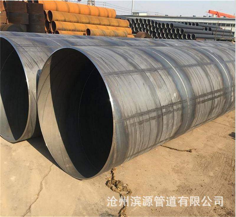 管道横跨河沟 跨桥 承重用厚壁螺旋钢管 920*14 1020*14 现货供应