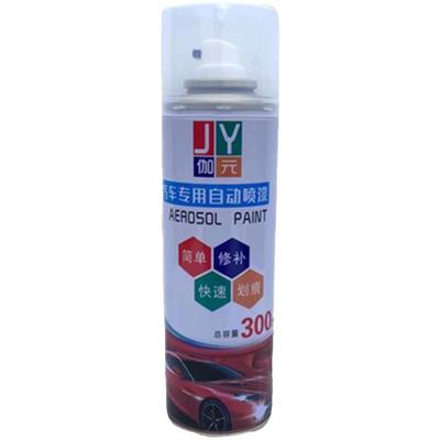 GX7原厂车漆汽车自喷漆补漆油漆