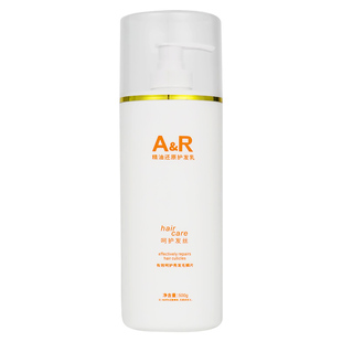 正品艾文AR毛粼还原修复乳 F2艾文烫后水疗护发素焗油毛鳞还原乳
