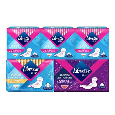 日夜卫生巾薇尔防漏舒适贴合