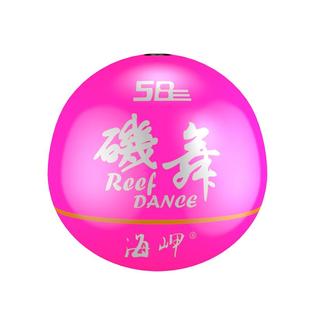 矶工坊矶舞阿波浮漂矶钓阿波浮标远投浮漂路滑钓组滑漂海钓漂通用