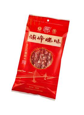 旗峰腊味东莞腊肠二八肥瘦送礼