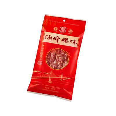 旗峰腊味东莞腊肠二八肥瘦送礼