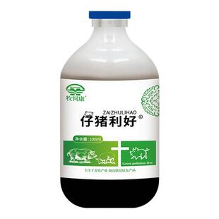 牧饲康仔猪利好养猪场小猪养殖温和调肠胃专用饲料添加剂