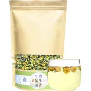 菊花茶正宗头采桐乡胎菊王250g特产级杭白菊枸杞菊花茶冲泡茶新花