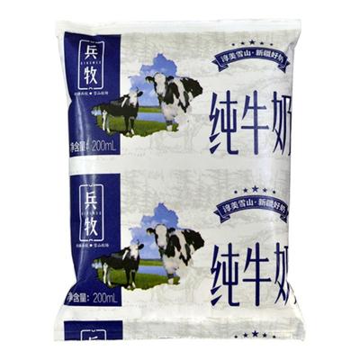 兵牧袋整箱学生营养全脂纯牛奶