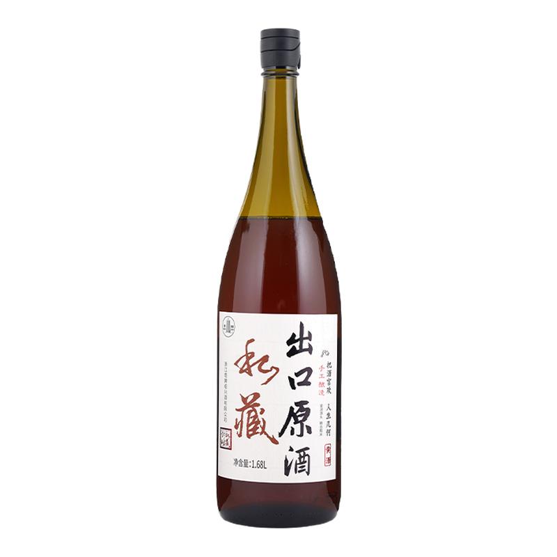 塔牌2006年出口原酒1.68L瓶装手工酒糯米酒绍兴黄酒花雕酒私藏酒