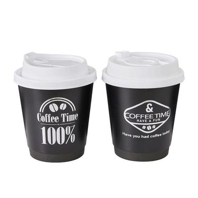 咖啡杯子一次性烫银全黑色双层