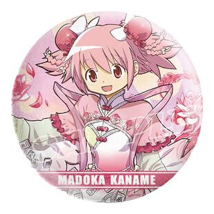 魔法少女小圆周边吧唧同人谷鹿目圆晓美焰巴麻美杏子沙耶香徽章
