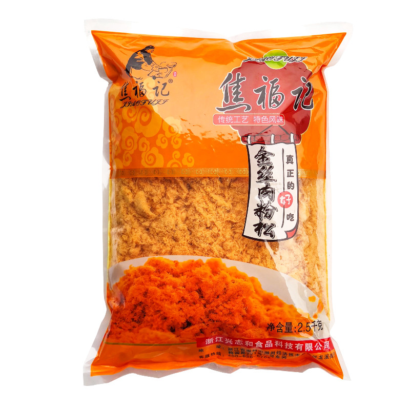 焦福记金丝肉粉松2.5kg*6袋