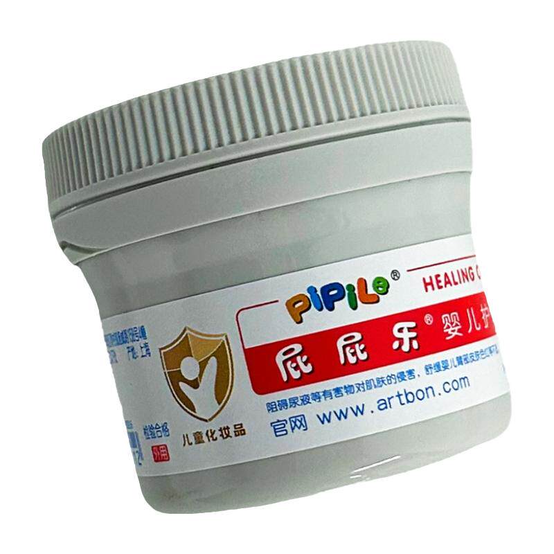 屁屁乐护臀膏60g新生儿婴儿护臀霜月嫂推荐防红屁屁无激素皮皮乐
