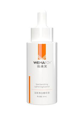薇美芙淡斑净白精华液改善黄褐斑